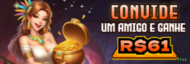Configurações úteis dentro do app ttee