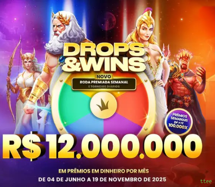Programa VIP ttee - benefícios exclusivos